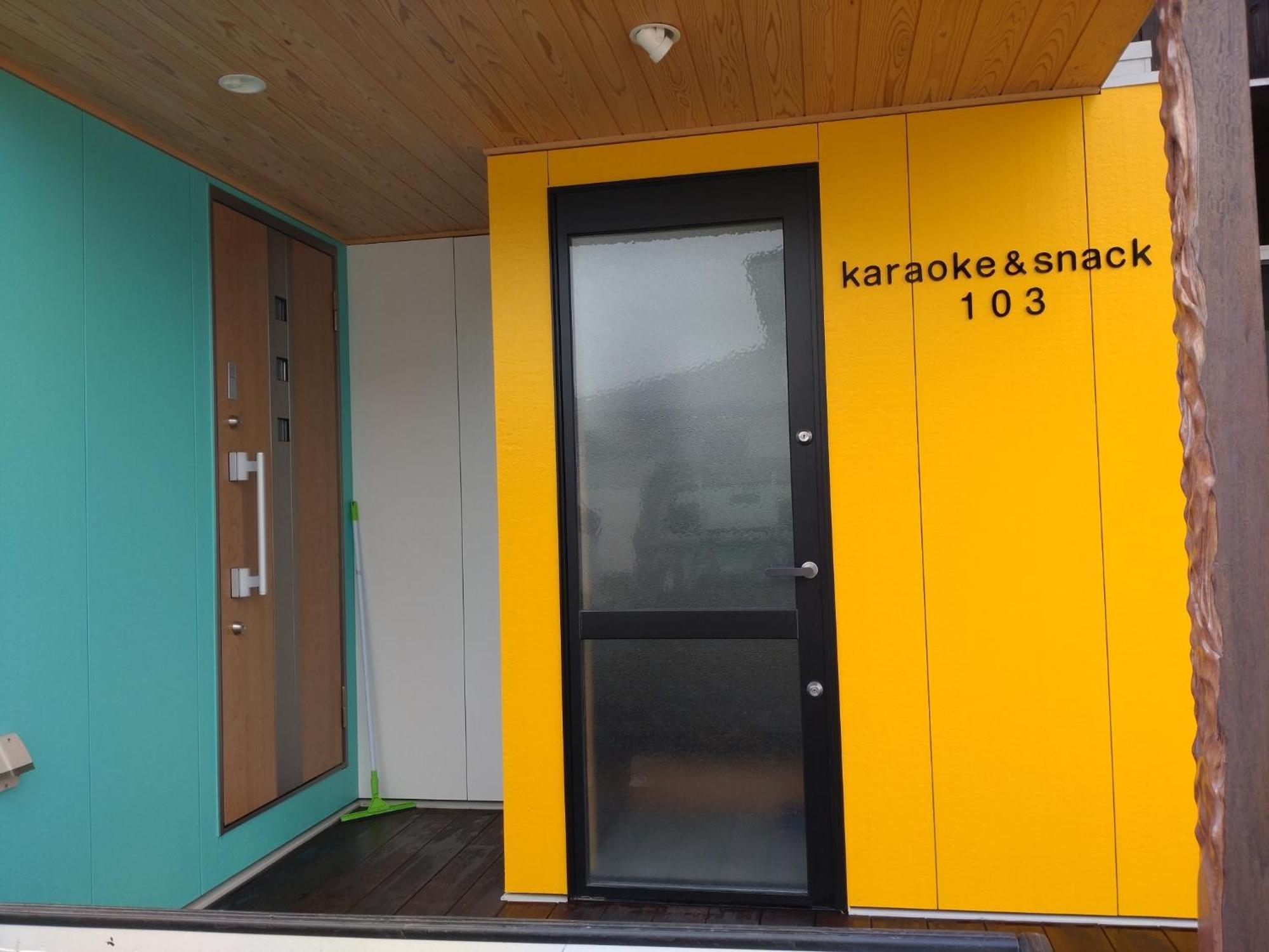 Naoshima Accommodation Menjuku Ura - Vacation Stay 92589V Eksteriør billede